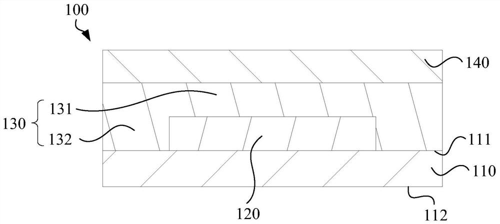 显示组件及其制造方法与触控显示模组、电子设备