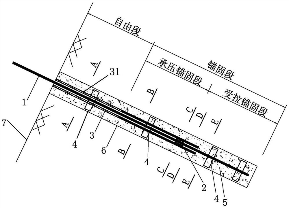 改进的管式拉压复合型锚杆及其全长段轴力测试方法