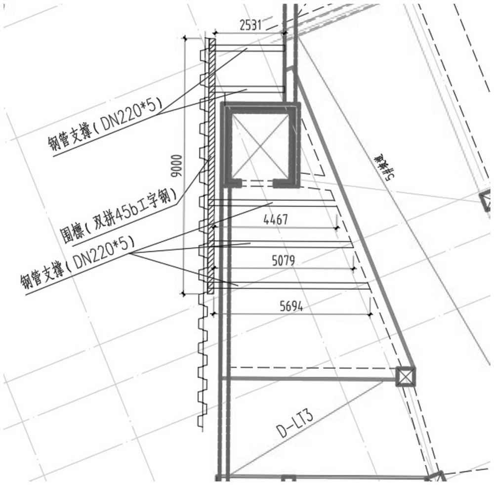 一种既有建筑新增出入口及电梯井的施工方法