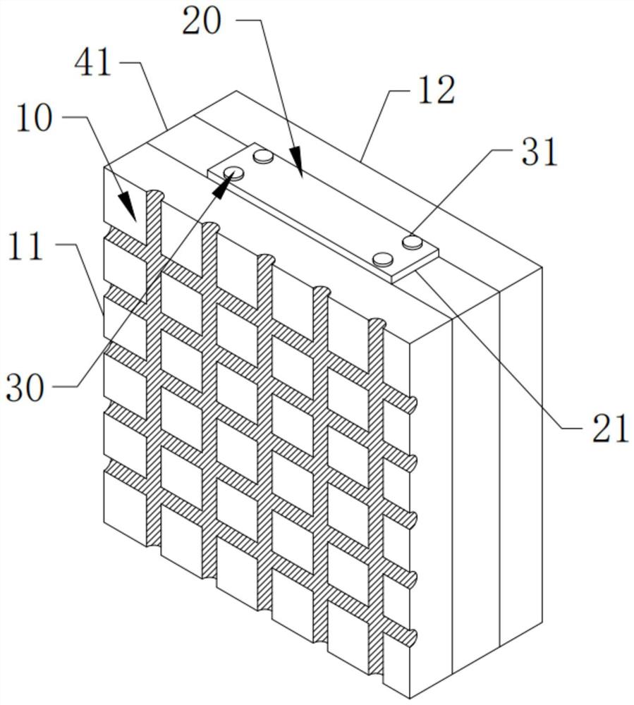 一种建筑用保温墙体及施工方法