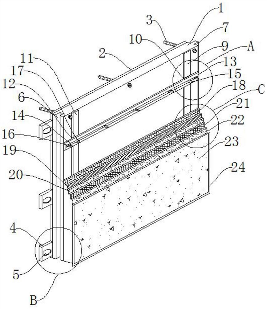 一种建筑外墙保温一体化结构及施工方法