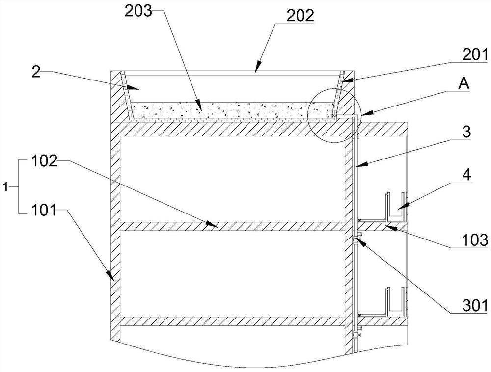 一种房屋工程绿色建筑结构