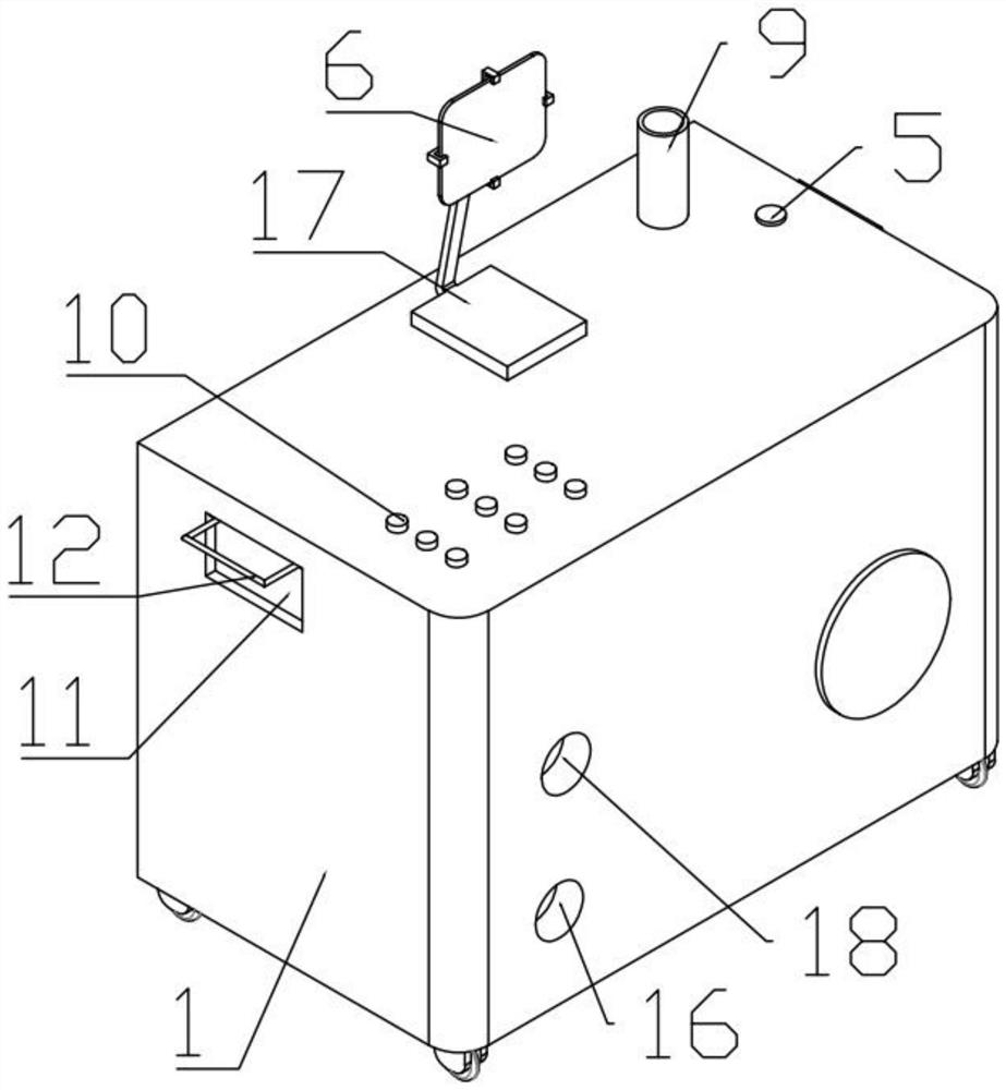 一种除甲醛一体机