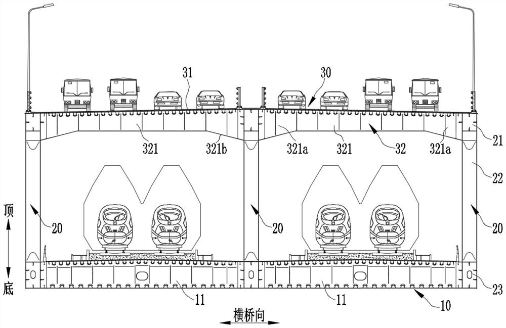 一种公铁合建三片主桁无横联钢桁梁