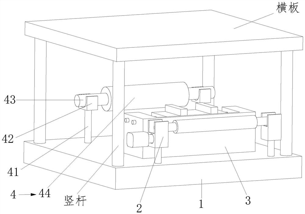 一种变压器硅钢片组件成型冲裁机械及成型冲裁方法