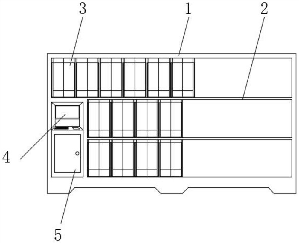 一种建筑工程管理用档案管理装置