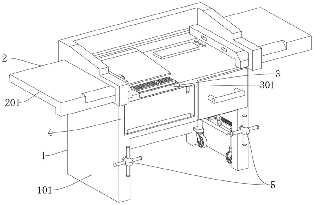 一种基于大数据的工程建筑概预算用工作台