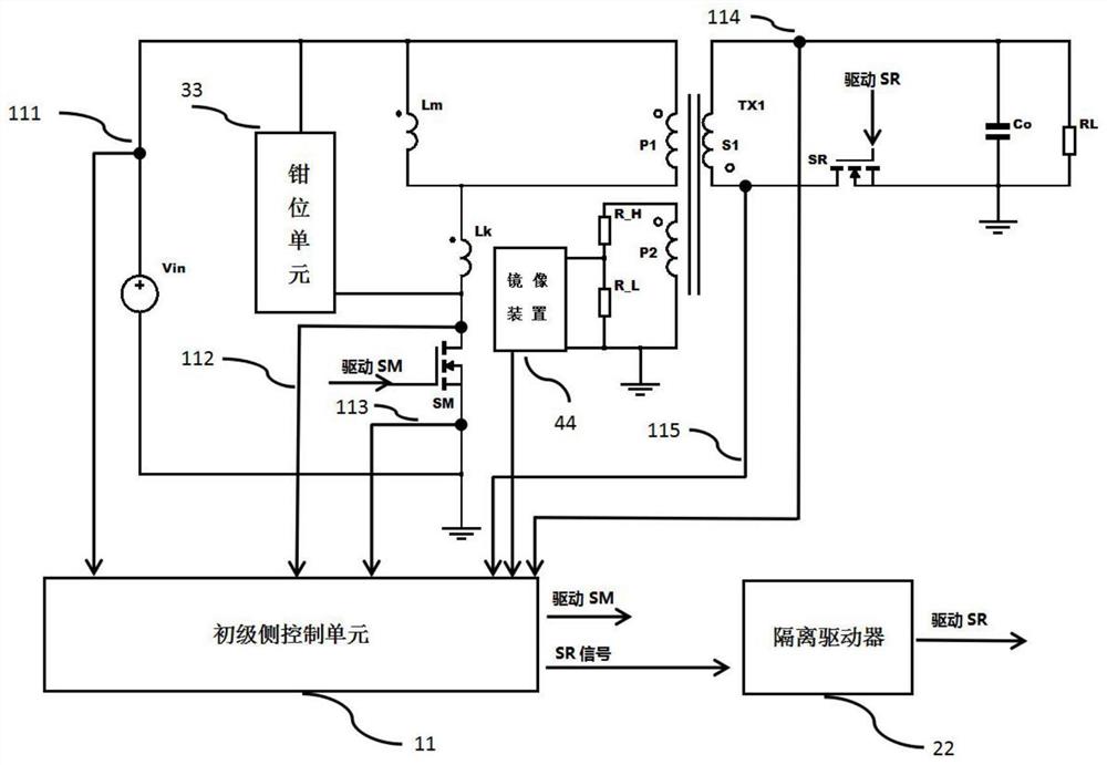 一种反激变换器及控制方法