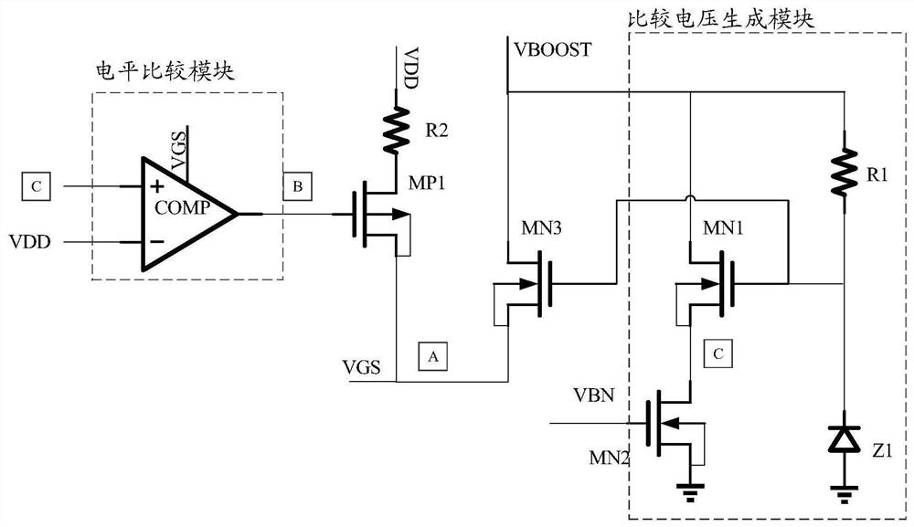 控制电压切换电路及相应的升压电路