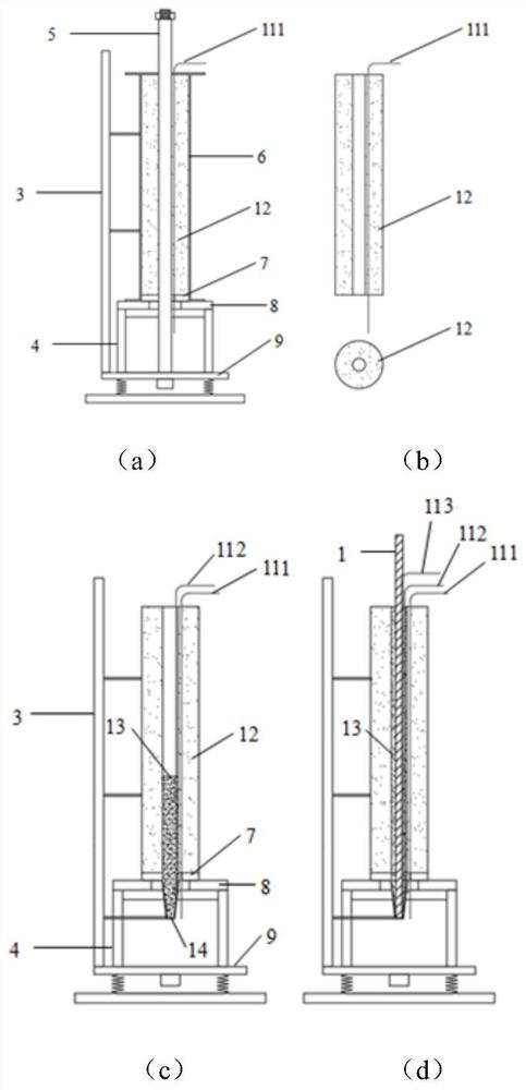 预埋分布式光纤的锚固体制作装置及方法