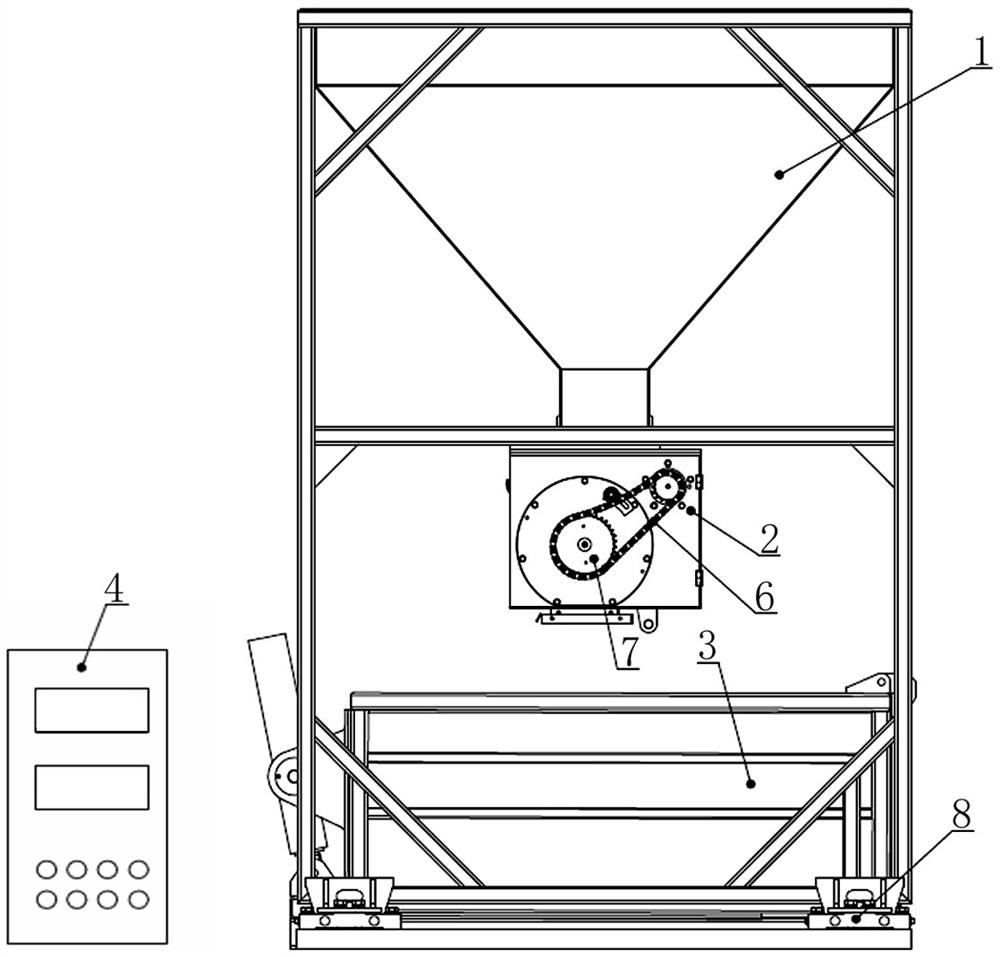 一种星型给料器的排量试验台架