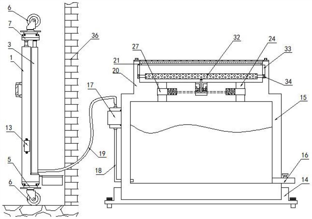 一种房建墙体喷淋设备