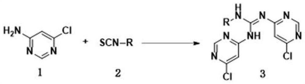 一种新型胍基双嘧啶化合物合成方法