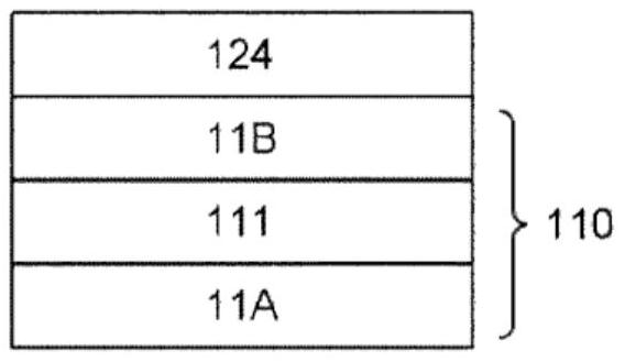 表面保护膜和用于制造有机发光电子装置的方法