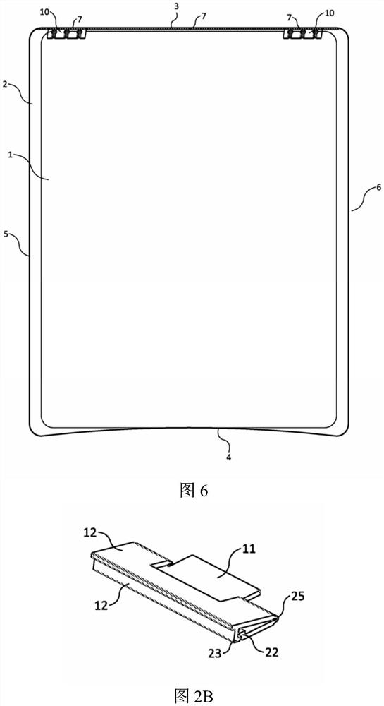 床上用品组件、被套和固定装置