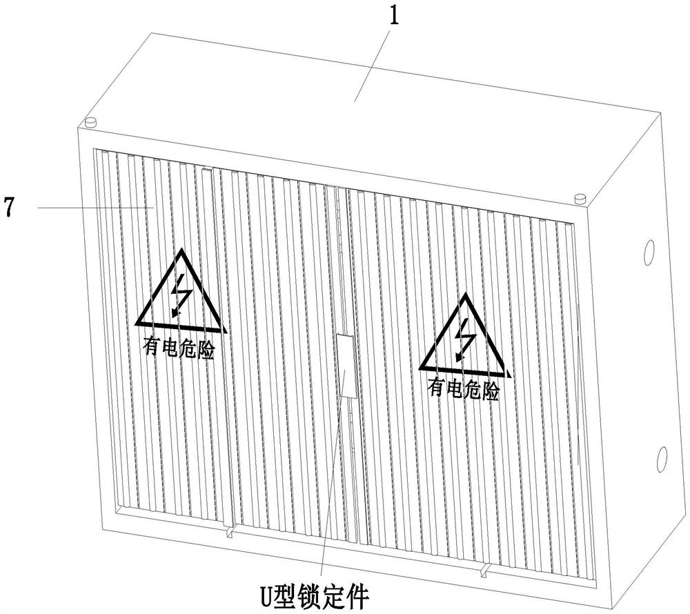 一种室内低压电缆分支箱