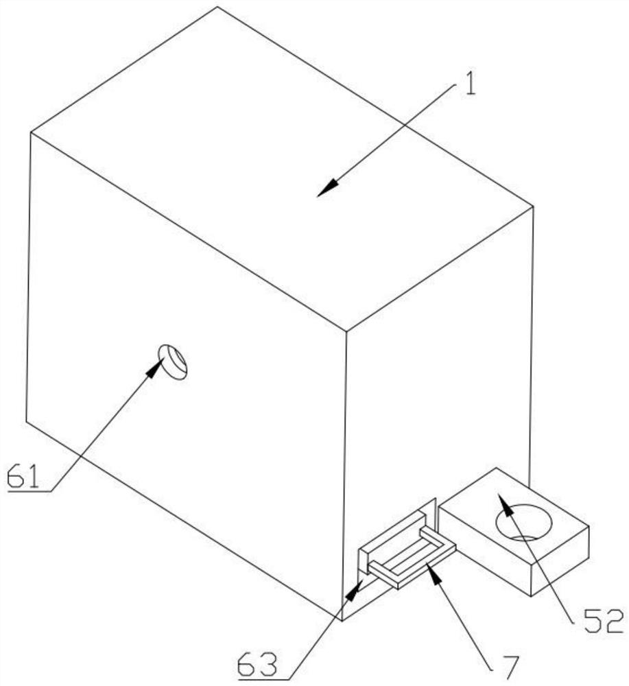 一种新型插座