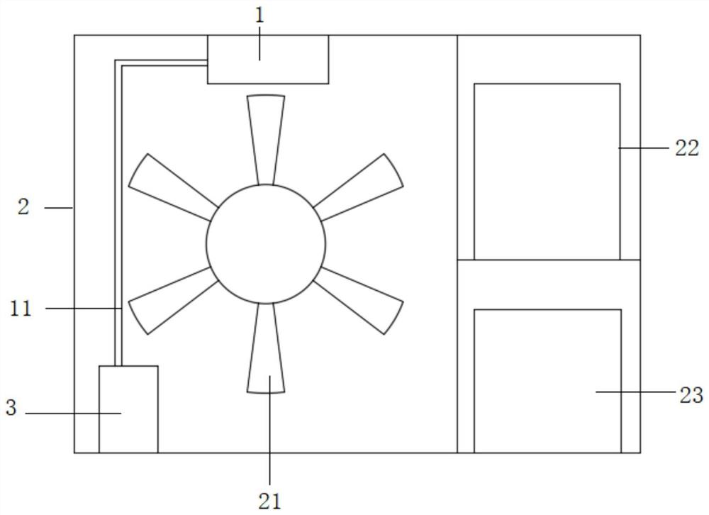 一种空调冷凝水自处理装置及具有其的空调