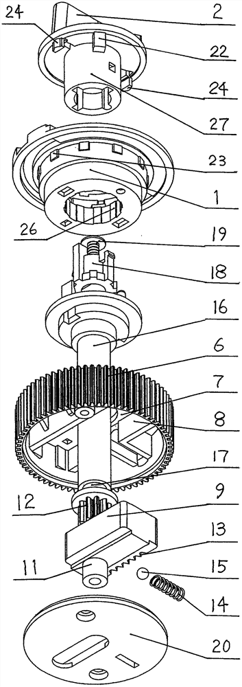 电风扇手调式标识摆角调节装置