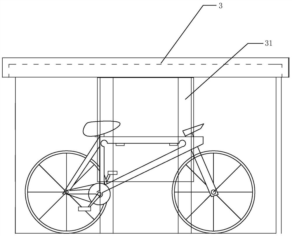 一种停放自行车用双杆悬挂臂