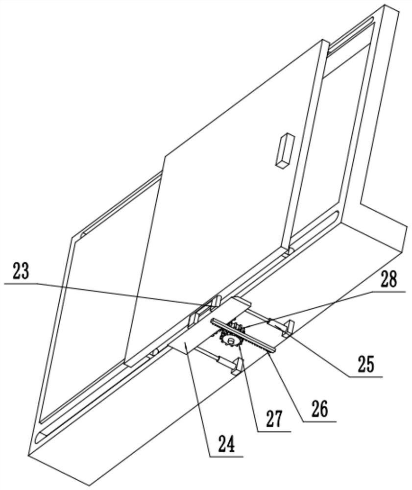 一种建筑施工用安全防护装置