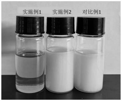 一种磺酸盐型环氧丙烯酸酯树脂及其制备方法和应用
