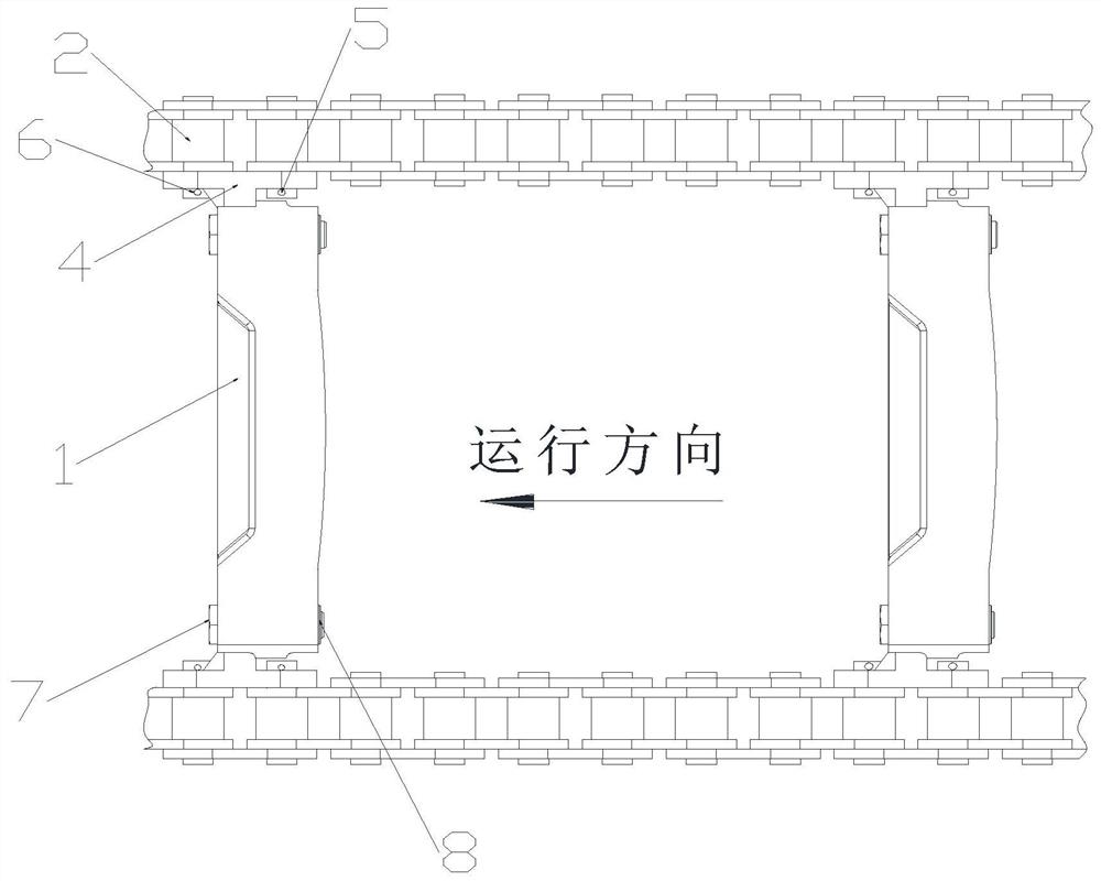 一种掘进机用刮板链条机构