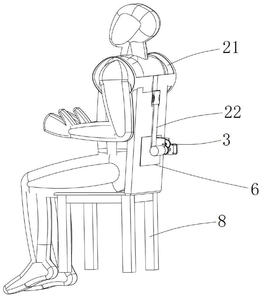 一种用于矫正坐姿的智能限位装置