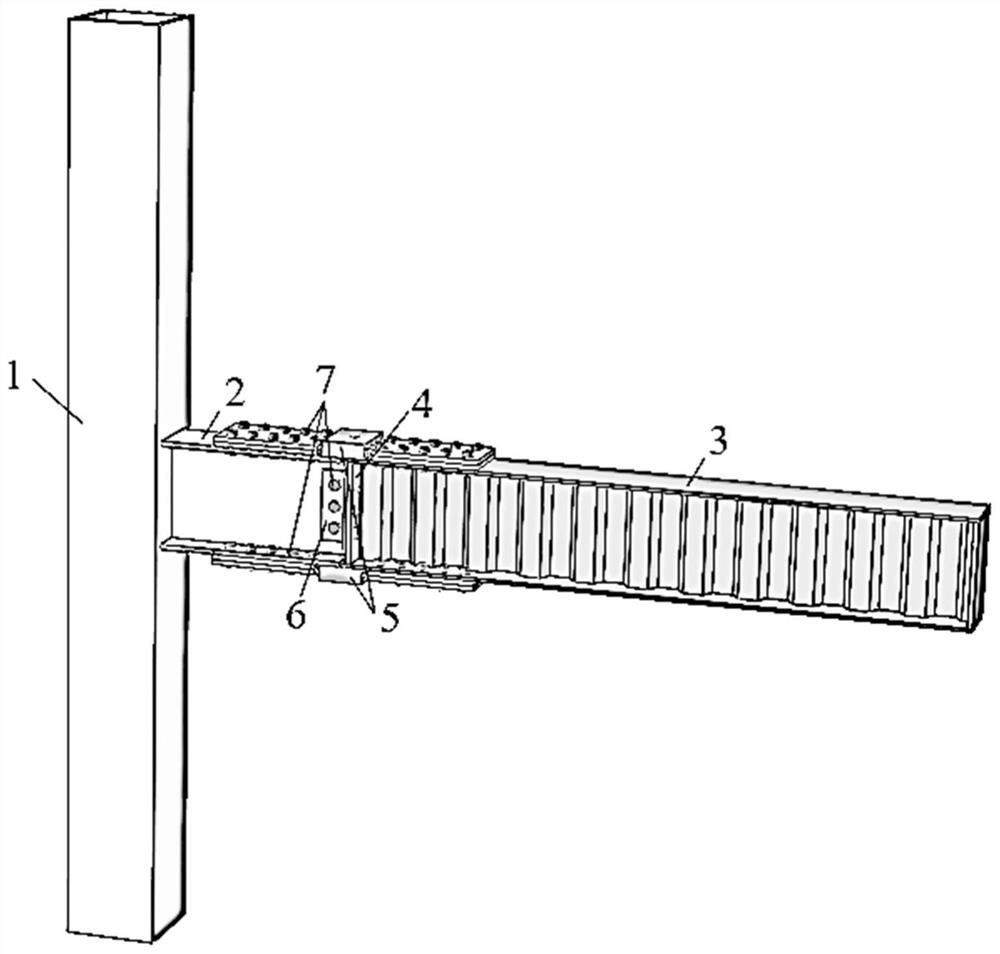 一种波纹钢腹板梁钢框架梁柱连接节点及装配方法