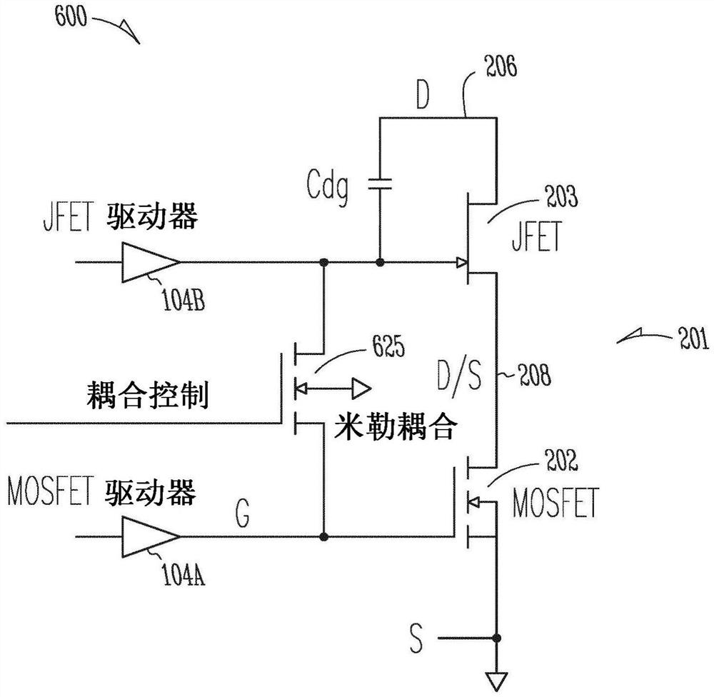 共源共栅复合开关压摆率控制