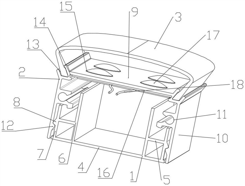 一种型材灯具