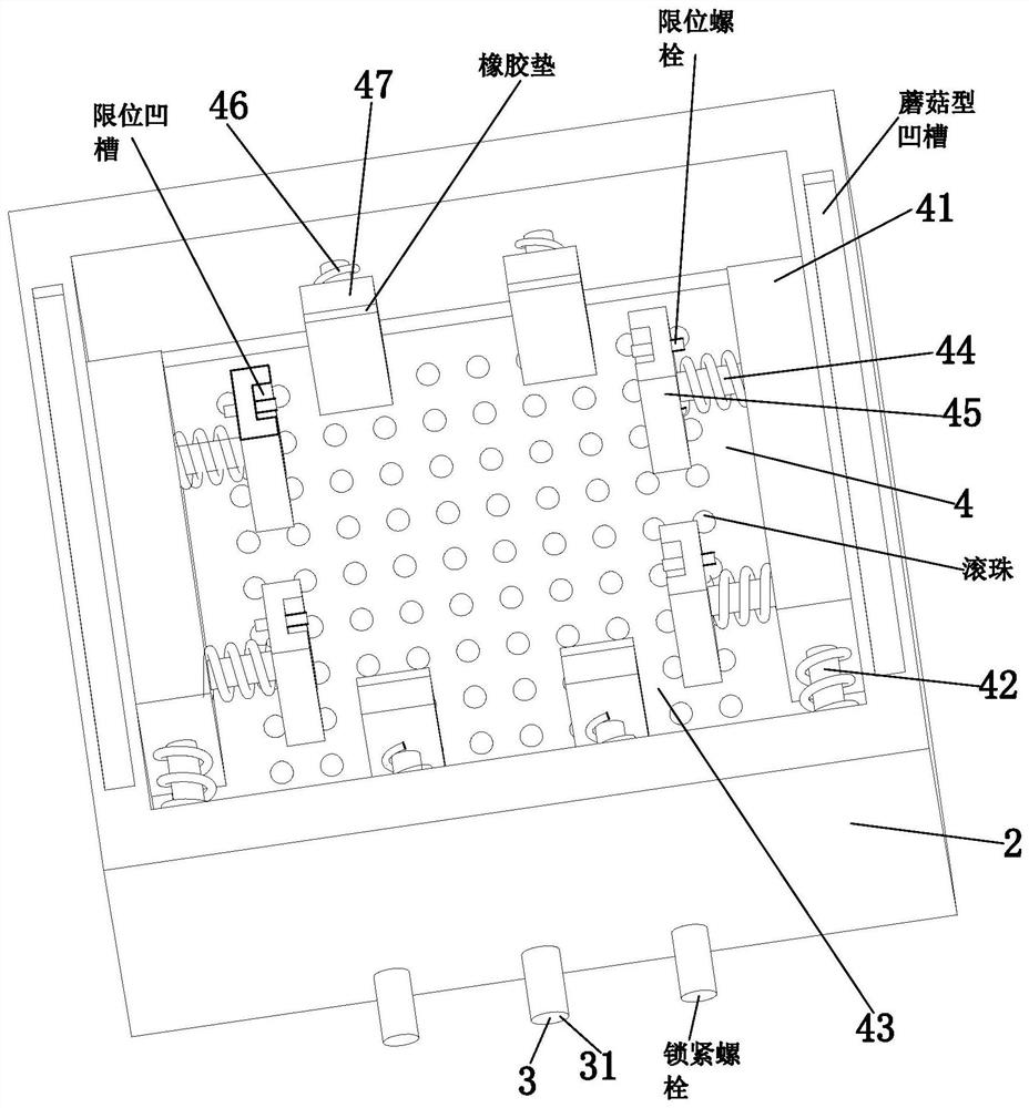 一种包装箱