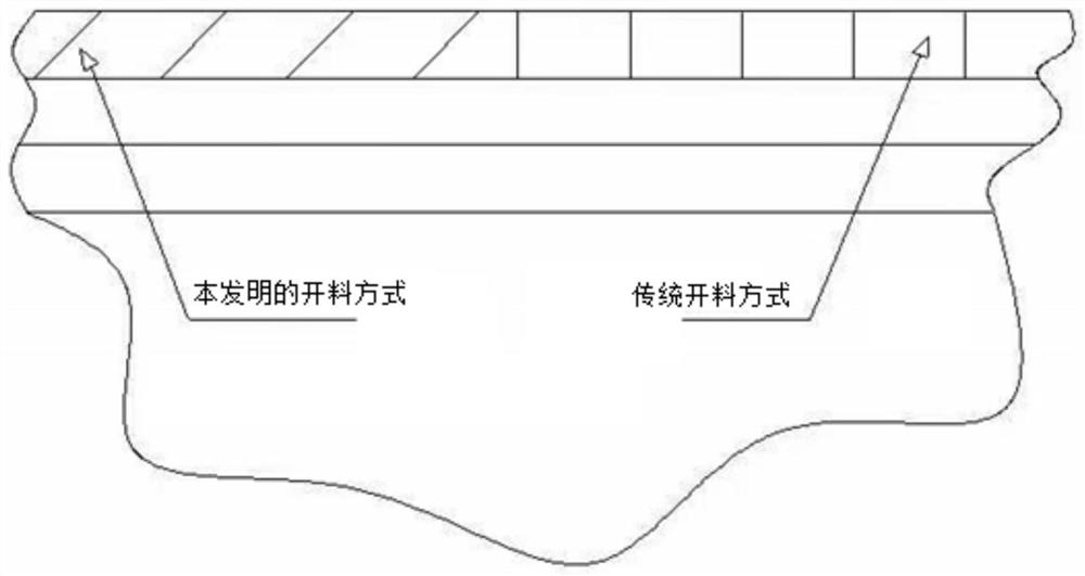 定型原石料的装切工艺、角度可调的专用料台以及切割机