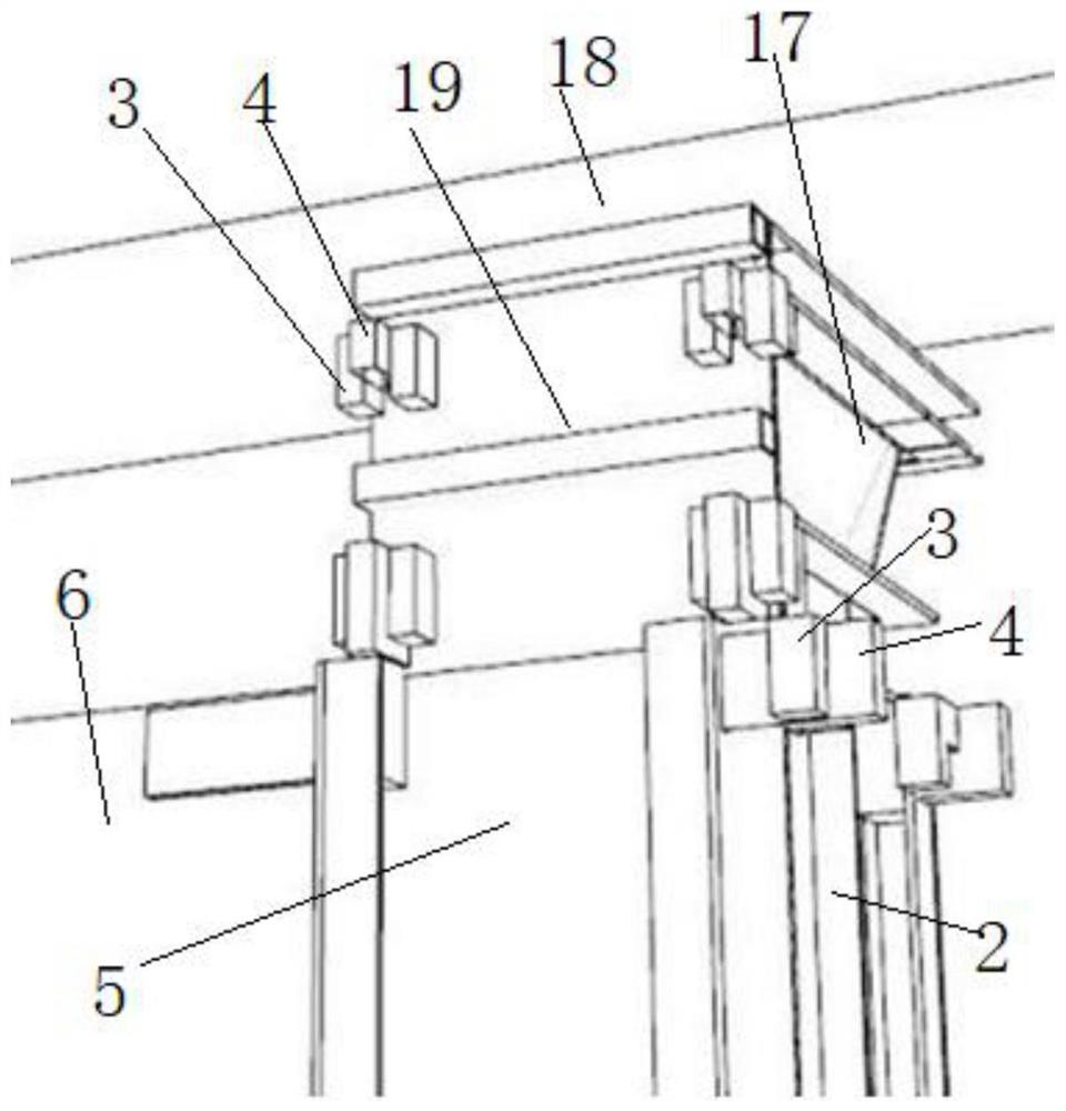 构造柱铝模组件及其支模方法