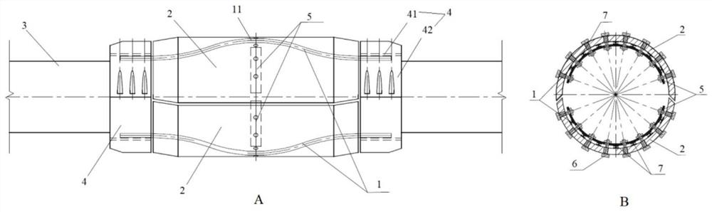 一种套筒式调谐质量阻尼器及其设计参数确定方法