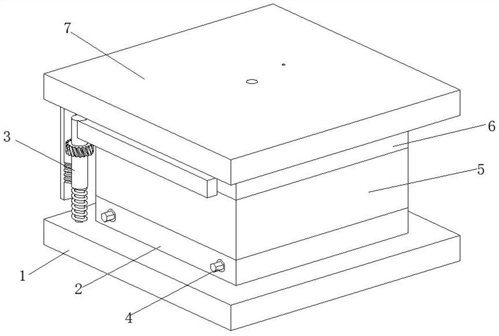 一种组合式注塑模具及其工作方法