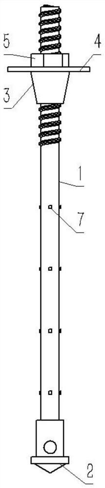 一种破碎煤层空隙中注浆材料填充工艺