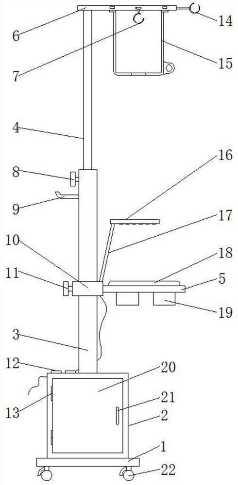 一种用于肿瘤科的输液辅助装置