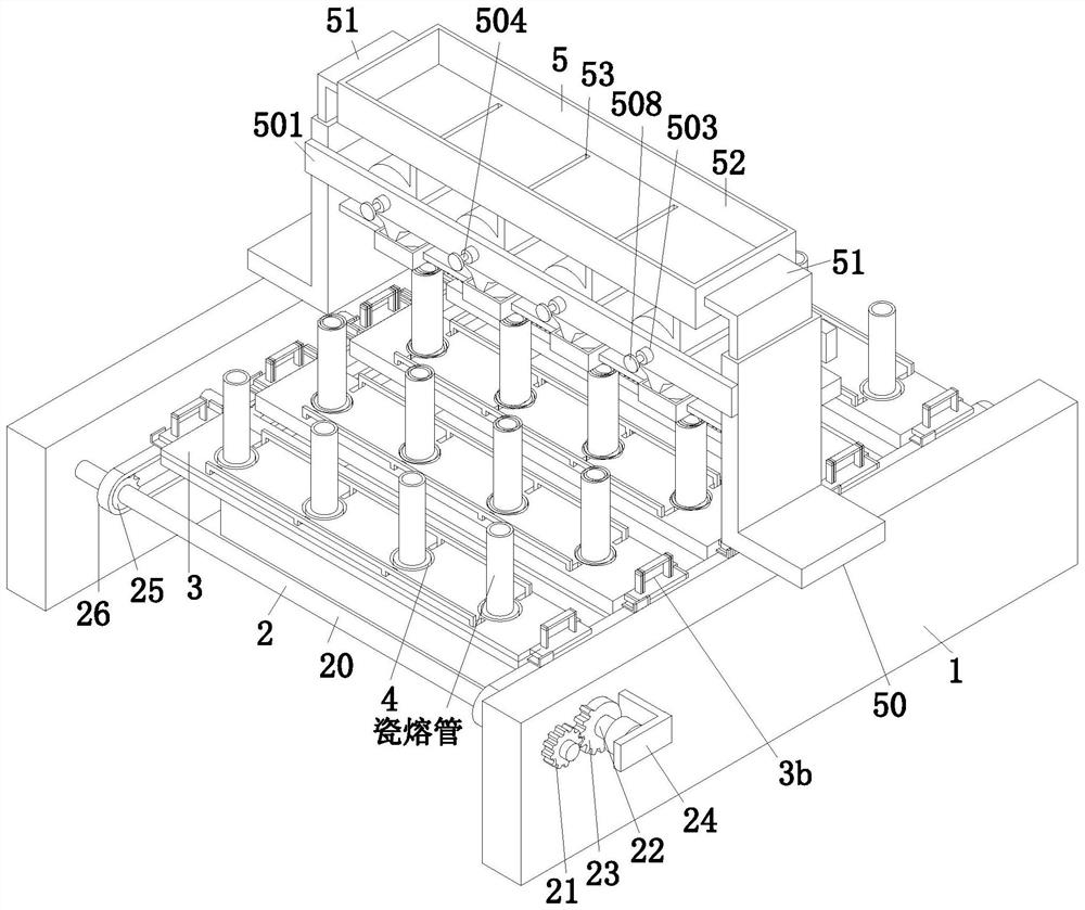 一种高压熔断器生产成型加工机械及方法