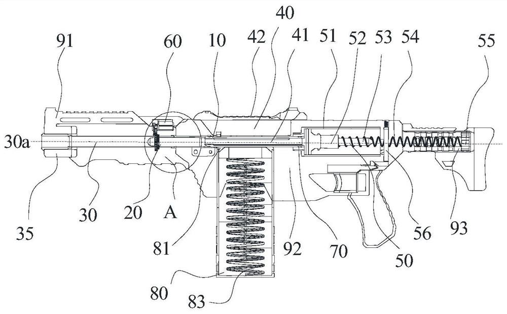 一种玩具枪子弹旋转发射机械结构