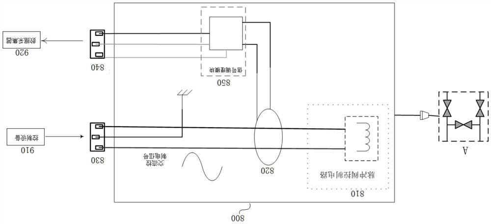 一种交流信号转接器及含有其的智能电磁脉冲阀