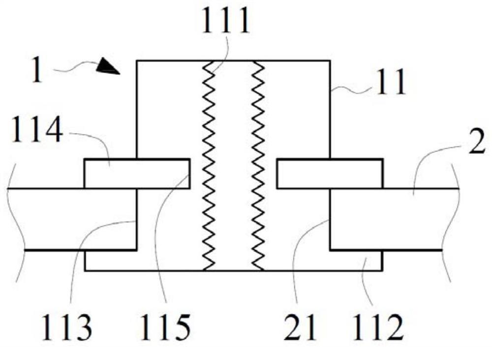 扣件结构及扣件结构的组装方法