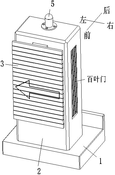 一种预警式护栏