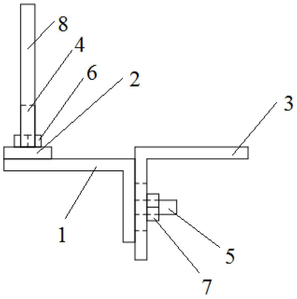 一种可调节的连接节点以及装配式结构