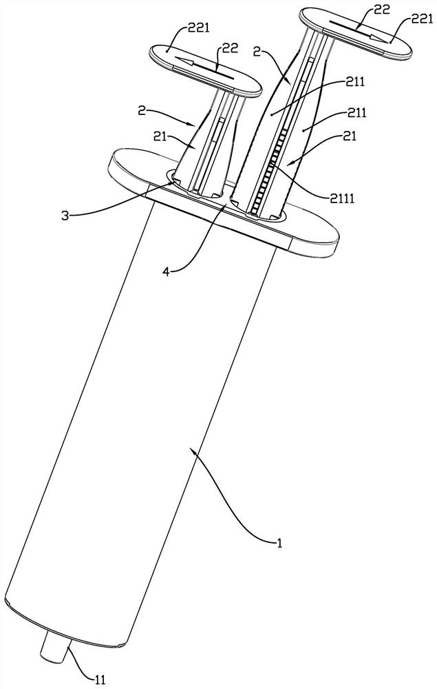 双腔注射器