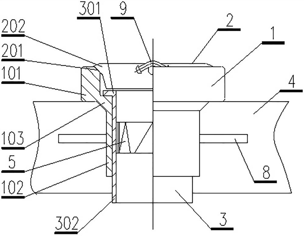 一种清洁环保全能量智能型焦炉用看火孔装置