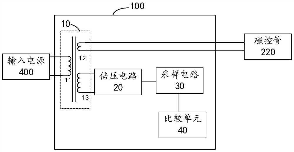 一种磁控管状态检测电路及微波设备