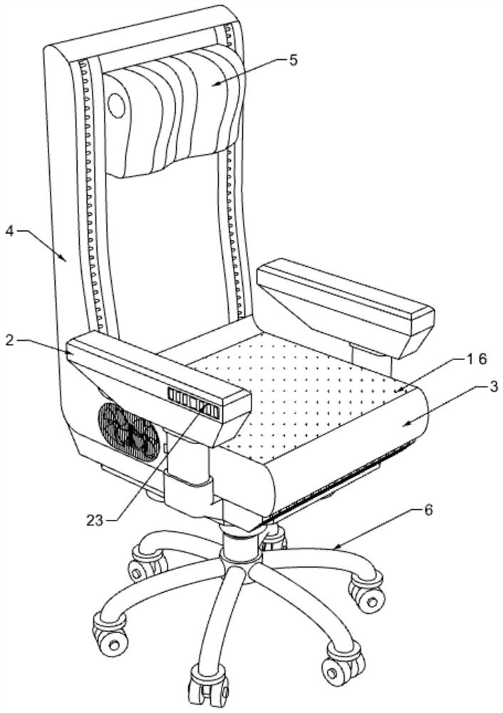 一种可调节的多功能电竞椅