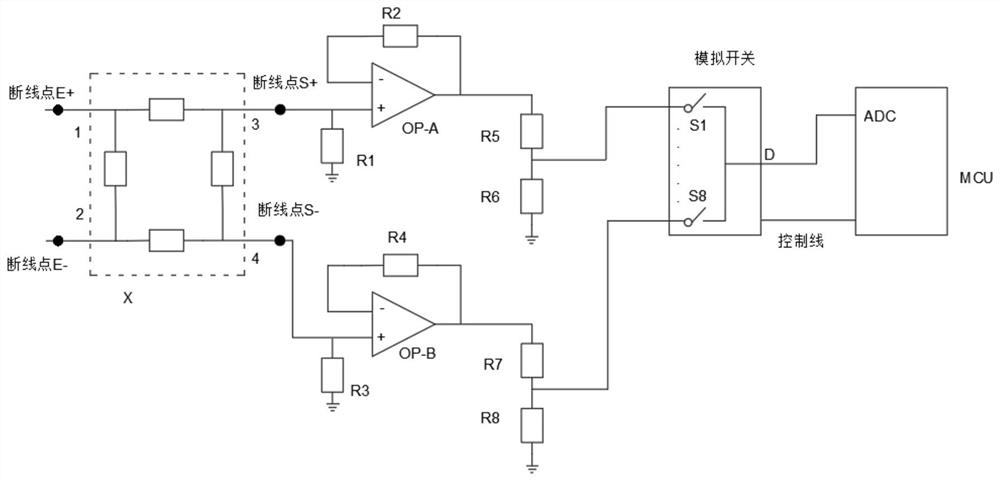 一种压力传感器断线检测电路