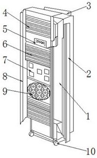 一种仓库专用环保冷风机及使用方法